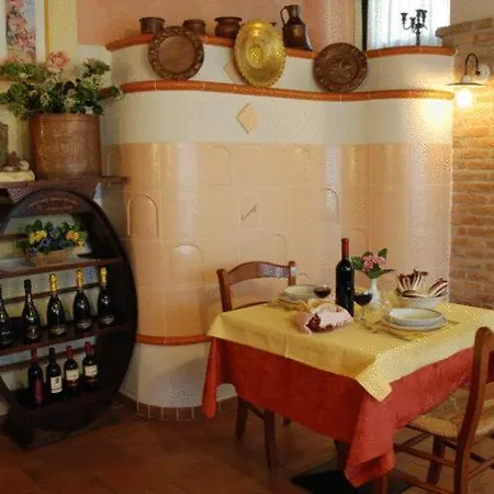 لوكاندا كاناريجو 3* San Biagio di Callalta
